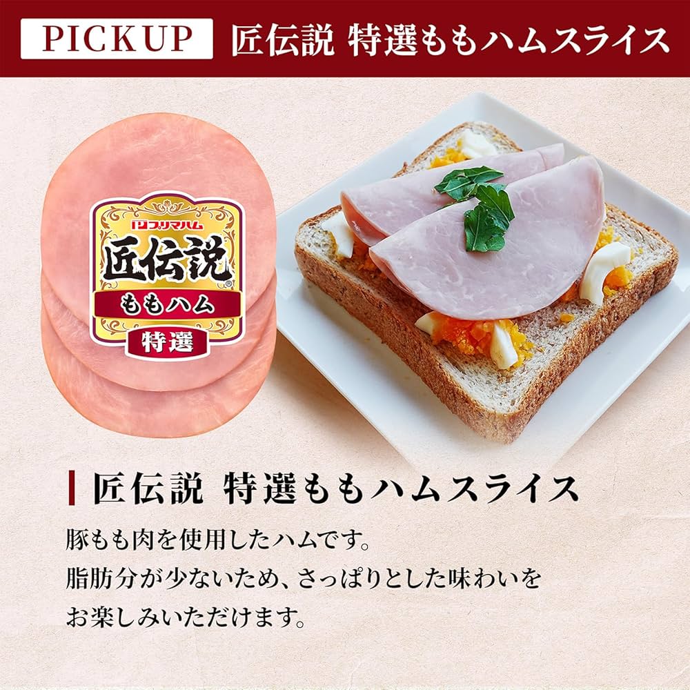 他人の給与明細ぜんぶバラします！　絶版　激レア　プレミアム 楽天市場】P10倍 EK-400GJ墨出し器☆ PSE認証 一年保証 FUKUDA
